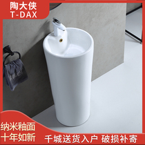 Ceramic column washbasin hotel column wash table integrated column basin wash basin balcony small column Basin
