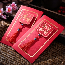 2022 Happy New Year greeting card custom creative printing Chinese style New Years Day Tiger 3d small card blessing