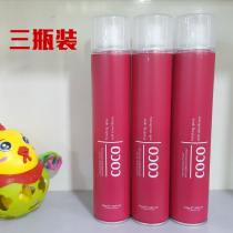 COCO Magic Instant Special Hard Dry Dry Durable Styling Spray Hair Gel Hair Salon Special men and women both gelled with gel