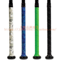 (Boutique baseball) American Franklin professional baseball softball hand glue grip leather strap thick