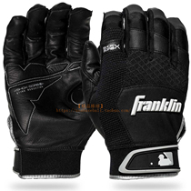 (Boutique baseball)The United States imported Franklin SHOK thickened shock absorption high-end baseball base strike gloves