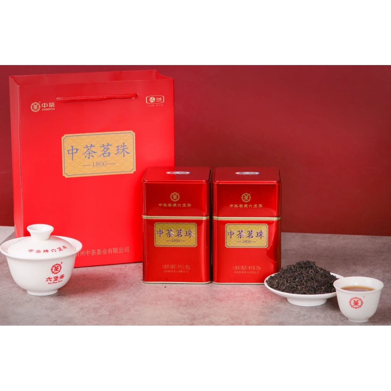 中茶牌　中国茶トップブランド　六堡茶　２５０ｇ 中茶特级六堡茶250g-中茶特级六堡茶250g促销价格、中茶特级六堡茶250g