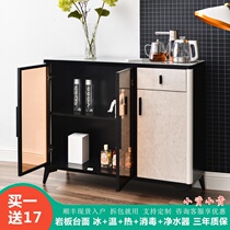 Flute modern light luxury tea bar Machine home automatic high-end living room with disinfection cabinet water dispenser hot and cold cabinet