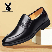 Playboy new leather shoes mens leather business dress casual leather shoes plus velvet winter cotton shoes round head cotton shoes