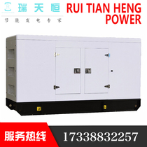 20 30 50 80 100 150 200 300 350KW silent diesel generator set 400KVA kW