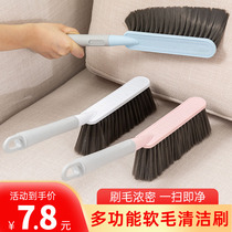 Bed brush soft wool sweeping bed brush dust removal brush long handle bedroom household carpet cleaning bed brush Kang broom artifact