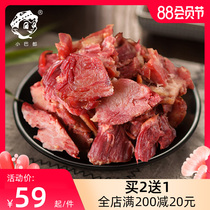 Xiaobailang Authentic Xinjiang specialty camel meat cooked ready-to-eat desert camel meat stewed meat vacuum packaging 188g