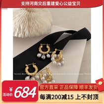 Official Authorized Tapioca Boutique Baroque Pearl earrings Stud earrings Ear rings ins star