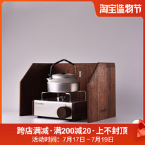 Shiliang store Solid wood cassette furnace windshield CUBE black walnut windshield suitable for Iwatani Sengishi kovea