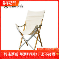 Snow Peak outdoor camping folding chair portable Take bamboo folding chair raised LV-086