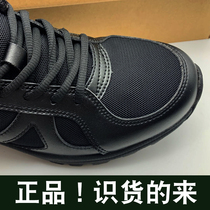 Ultra light black breathable outdoor men's large size running shoes fire training shoes spring and autumn training shoes work rubber shoes