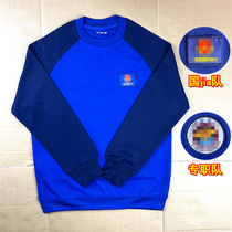 New Fire Training Long Sleeve Crewneck Full-time Jacket Spring and Autumn Blue Physical Training Clothing Backing T-shirt