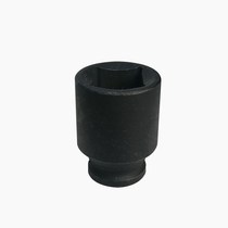 The new four-corner socket square head sleeve two ends outer hole 22 24 big flying 12 5mm wrench