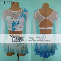 LIUHUO new female modern dance costume B pole dance performance costume aerial yoga competition suit acrobatic ring D1456