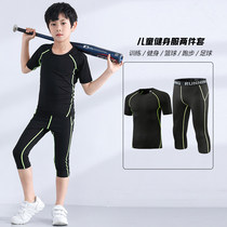 Childrens tights gymnastics training uniforms boys and girls summer running fitness clothes quick-drying elastic sports short sleeve set