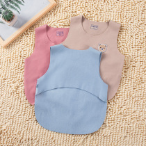 Baby De Ron autumn and winter without trace bottoming vest for men and women baby elastic half back coat