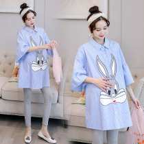 Pregnant women shirt women long top tide tide 2021 New Spring suit fashion shirt set Spring and Autumn loose