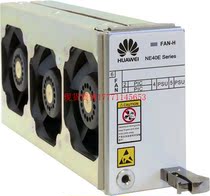 CR5M0M2HBX70 NE40E-M2 fan unit 02311PBL CR5D00E4XF20