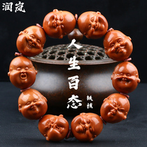 Runlan olive core hand string very happy life hundred-state hand string Iron core handmade olive Hu bracelet
