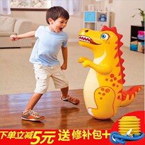 Thickened Dinosaur Inflatable Tumbler Child Fitness Boxing Bag Baby Early Education Toys Birthday Party Birthday Present