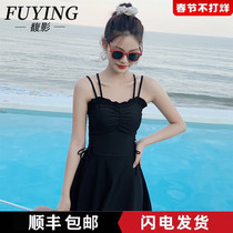Swimsuit women soaking hot spring 2022 new explosive ins wind pure desire suspender one-piece belly cover slim conservative swimsuit