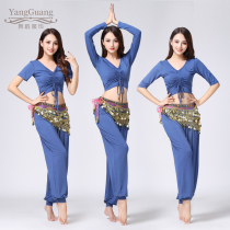 Belly dance costume practice suit 2020 spring new beginner suit pants modal sexy performance costume