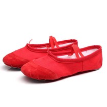 Dance shoes Female adult ballet shoes Yoga belly dance practice shoes National dance cat claw shoes Flat soft shoes red