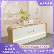 Arc custom paint bar womens clothing store cashier simple modern small company reception desk counter