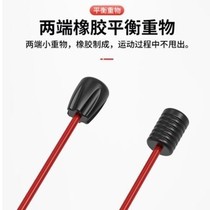 Stick Fitness elastic stick Multi-function training stick Feilix sports weight loss high frequency vibrator fascia stick