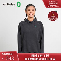 An Ko Rau Angao zero loose lyocell knitted cloth hat T-shirt sweater A0193TS13