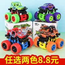 Inertia Four Drive Off-road Car Toy Children Kid Little Car Back Force Endurance Toy Car Model Baby Little Boy