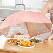 Winter insulation household kitchen dustproof cover vegetable table cover food cover foldable meal vegetable cover winter artifact