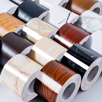Skirting line Self-adhesive skirting wall Sticking Window Frame waveguide Line waist line Decorative Wall Corner Wire Floor Tile Stickers