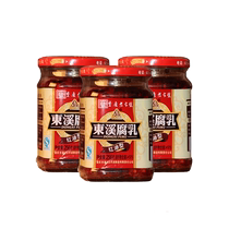 Chongqing Dongxi bean curd red oil bottle 256G Chongqing Qijiang specialty food tune