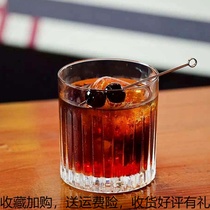 Japanese-style striped whiskey Cup bar classical Cup home Ancient Glass glass wine glass wine cup round ice hockey