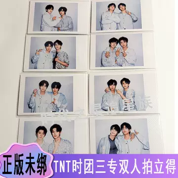 宋亚轩应援小卡套装-宋亚轩应援小卡套装促销价格、宋亚轩应援小卡套装