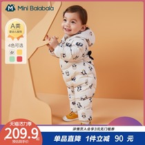 Mini Bala Bala baby down one-piece winter down jacket Baby out hugging clothes climbing clothes light
