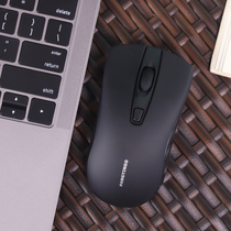 Wireless mouse battery computer wireless mouse battery version 5 rechargeable charging model for Lenovo ASUS Xiaomi Huawei Shenzhou Toshiba Glory Samsung Dell Sony notebook