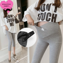 Spring and autumn pregnant women leggings elastic fashion outside wear Capri pants summer pants thin low waist
