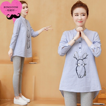 Hipster maternity dress spring summer top 2021 maternity dress long shirt fashion spring summer tide mom T-shirt