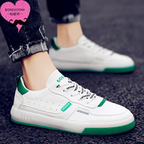  Mens shoes spring 2020 new Korean version of the trend mens casual white shoes summer breathable board shoes tide shoes