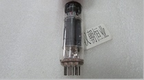 JAPAN Vacuum tube electron tube made in JAPAN 18GV8