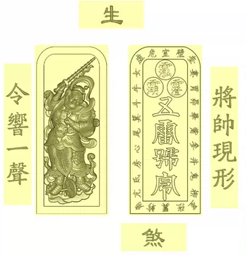 雷击木五雷号令-雷击木五雷号令促销价格、雷击木五雷号令品牌- 淘宝