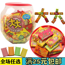 Post-80s Classic nostalgic snacks Big bubblegum childhood memories Candy Happy candy Leisure Chinese childhood food