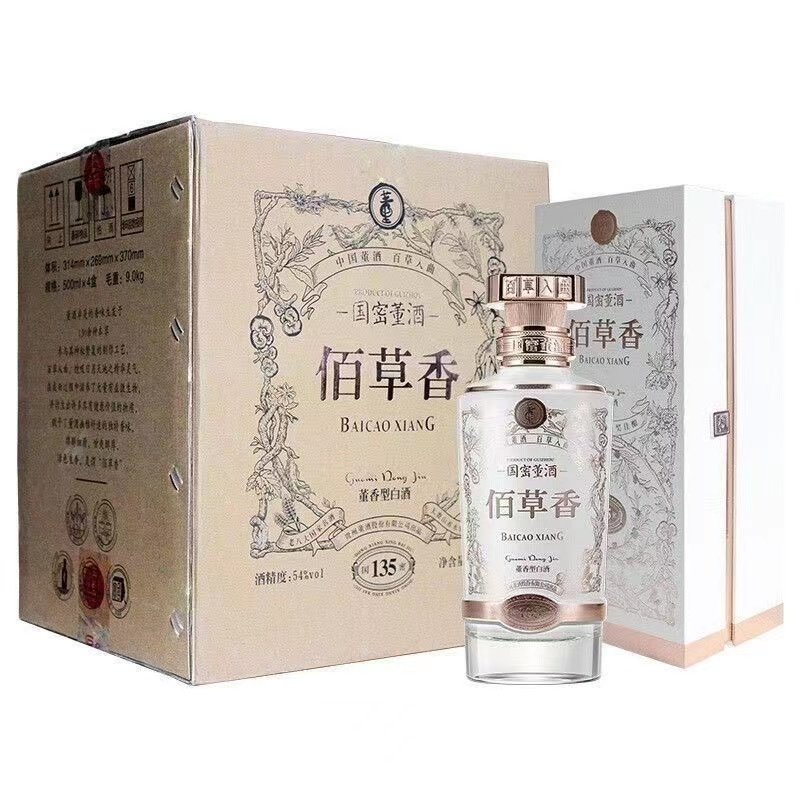 ユ*ー様 【2022年製】高級白酒 董酒 佰草香 54% 500ml 国密董酒 董酒佰草香54度整箱-董酒佰草香54度整箱促销价格、董酒佰草香54度整箱