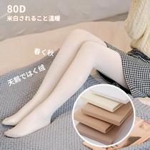 Japanese spring and autumn thin white pantyhose thin flesh color white stockings children