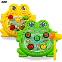  Childrens electric gopher toy Early childhood education puzzle 1-2-3 years old infant boy girl beating toy