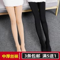 Stockings womens spring and autumn stockings medium thick black flesh color anti-hook silk pantyhose autumn thin velvet thin velvet socks