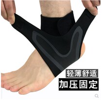 Ankle fracture protective gear fixation belt ankle ankle ankle fracture dislocation protective cover plaster heel
