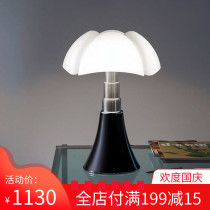 Italian modern and minimalist model room glass lampshade office bedroom study table library table lamp